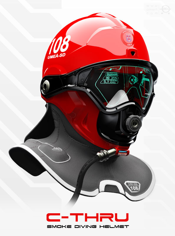 AR-шолом захистить життя пожежників